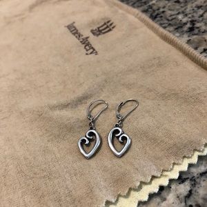 James Avery Mother’s Love Lever Back Earrings!